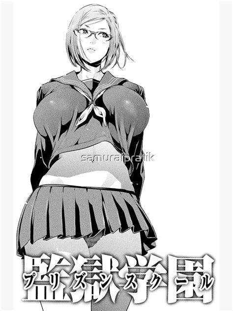 "Prison School - Meiko school girl" Poster by samuraipratik | Redbubble