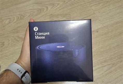 Яндекс станция "Мини" купить | Аудио и видео техника | Festima.Ru ...