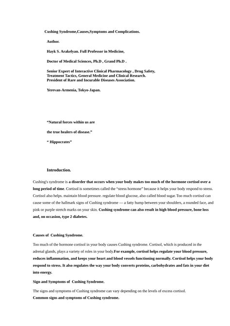 (PDF) Cushing Syndrome,Causes,Symptoms and Complications