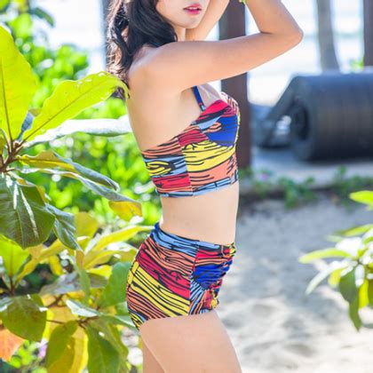 Colorful Leopard High Waist Two Piece Bikini On Luulla