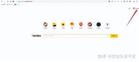 手把手教你注册俄罗斯最大搜索引擎Yandex - 知乎