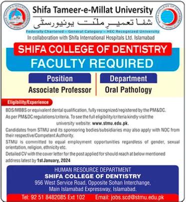 Job Position At Shifa Tameer E Millat University STMU 2025 Job