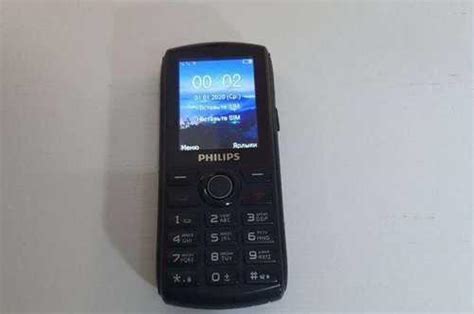 Philips xenium e218 Вся Россия | Мобильные телефоны | Festima.Ru ...