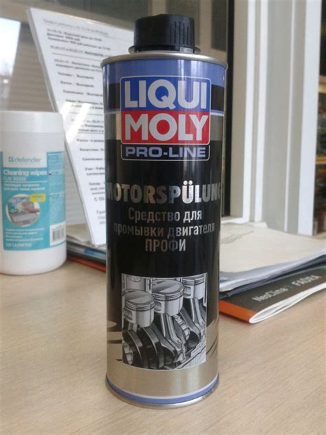 Обзор от покупателя на Средство для промывки двигателя LIQUI MOLY Профи ...