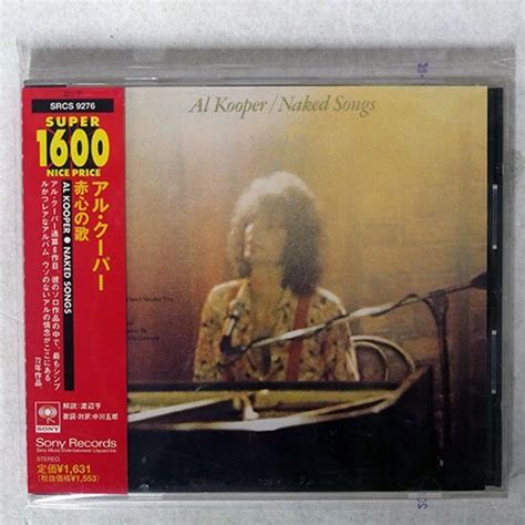 Yahoo オークション 帯 AL KOOPER NAKED SONGS SONY SRCS9276