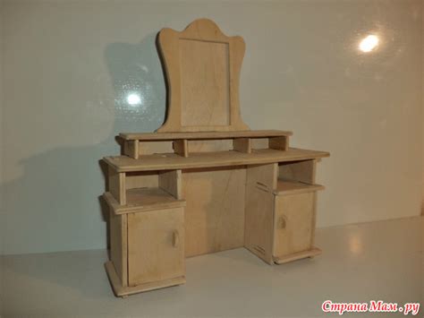 Туалетный столик для кукол. Поделка из фанеры. - Игрушки своими руками ...