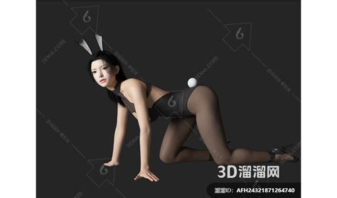 Model Bikini Sketchup SU84 Studio