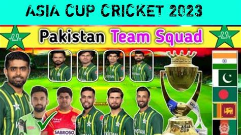 Asia Cup Cricket Pakistan Probable Squad Youtube