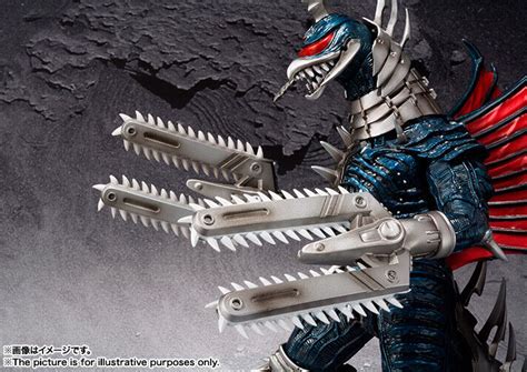 RARE S H MonsterArts Godzilla Final Wars GIGAN Figure 7in BANDAI