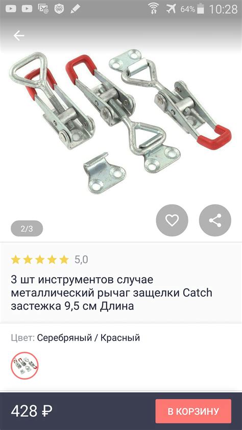 Бардачок! — ИЖ 2126, 1,6 л, 2003 года | другое | DRIVE2