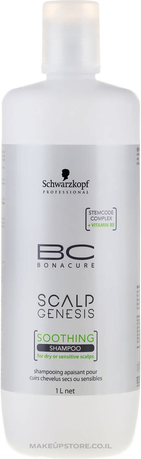 Schwarzkopf Professional BC Scalp Genesis Soothing Shampoo Soothing