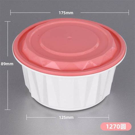 Disposable Lunch Box Spicy Hot Pot Noodles Packing Box Set Meal Noodles