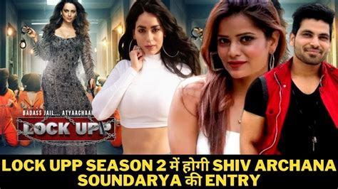 Lock Upp Season 2 म हग Bigg Boss 16 क Contestants Runner up Shiv