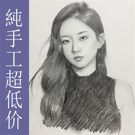 【歡迎咨詢】畫像定製真人照片素描畫像代畫手繪肖像頭像人物彩鉛畫純手工速寫 蝦皮購物