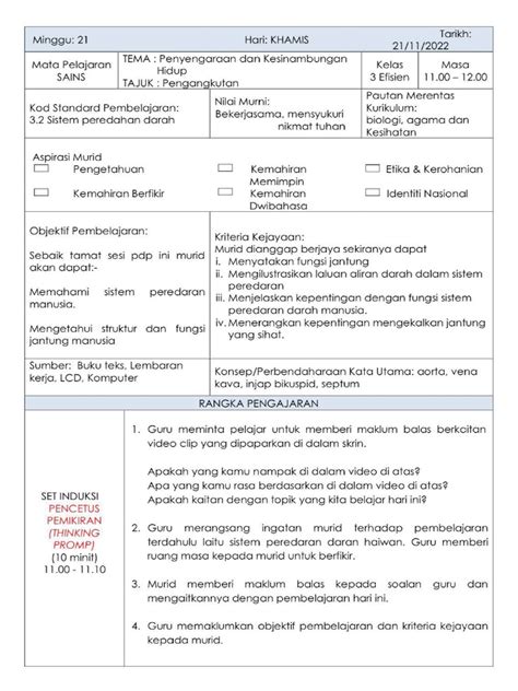 Rph Sistem Peredaran Darah Manusia Pdf