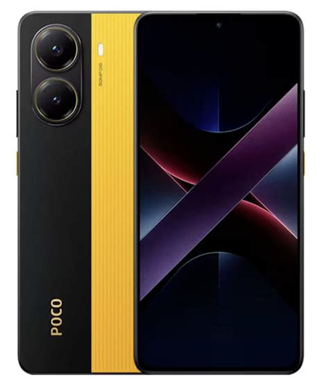 Смартфон Pocophone POCO X7 PRO 5G 12/512Gb Yellow EU купить в Ростове