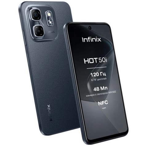 Купить Смартфон Infinix HOT i ГБ чёрный в Калининграде дешевая цена бесплатная