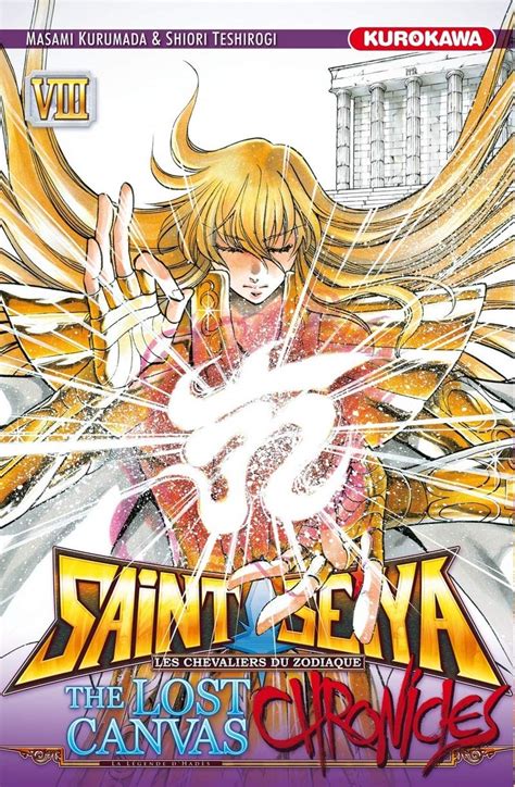 Amazon Saint Seiya The Lost Canvas Chronicles Tome