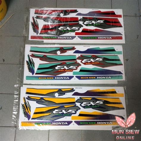 Stiker Sticker Body Stripe Cover Set Honda Ex High Power