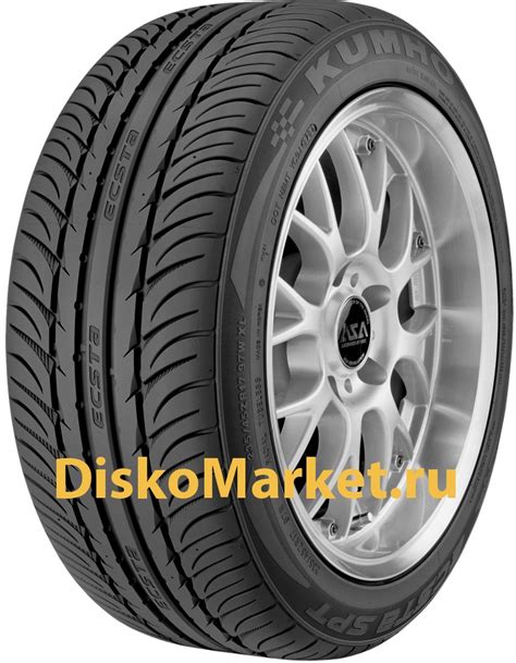Шины Kumho Ecsta Spt KU31 225/50 R16 92V - цены, фото, отзывы.