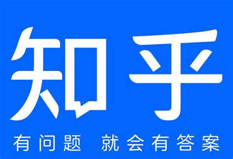 热度如何上知乎热榜知乎热榜—品牌营销的新阵地阵地全站答案小时短时间内