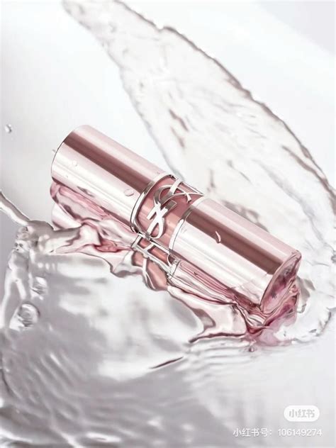 Son YSL Loveshine Candy Glow B Nude Pleasure Thế Giới Son Môi