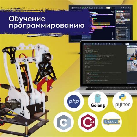 Каталог магазина Repka Pi