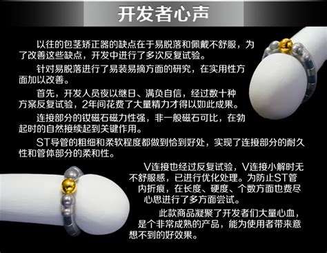 Купить Купите на подарок! патент Джокер комплекс магнитного ...