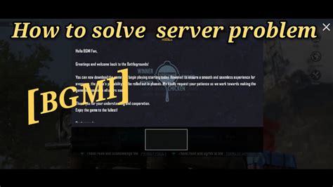 How To Solve This Problem Bgmi Server Problem New Bgmi Update Bgmi