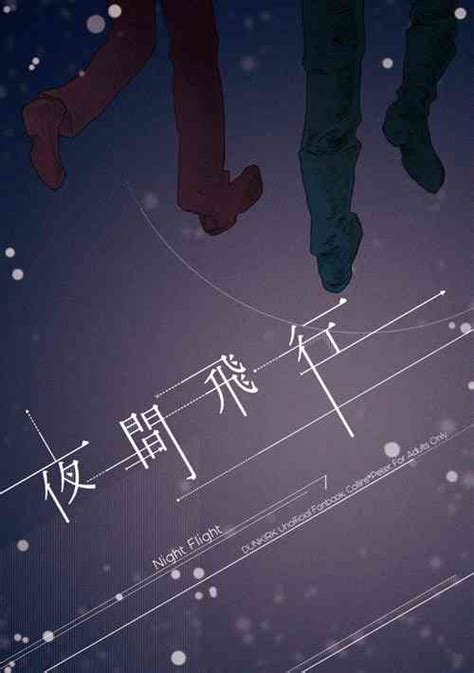 Character Peter Nhentai Hentai Doujinshi And Manga