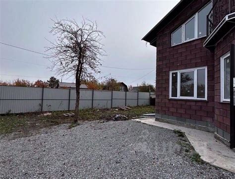 Купить дом в Челябинске, продажа домов - база объявлений Циан. Найдено ...