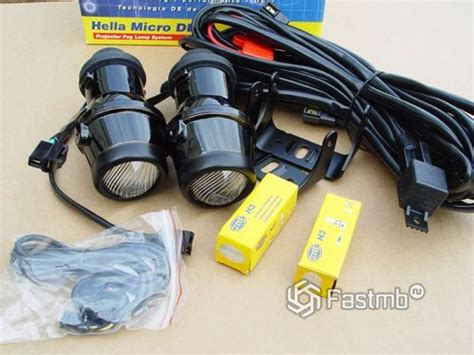 Какие противотуманные фары выбрать и какие из них лучше светят