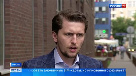 Незарегестрированные сим карты продают на улице - YouTube