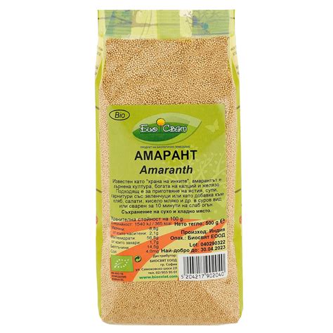 Био амарант, 500 г, Биосвят - Полярна звезда - Онлайн портал и магазин ...