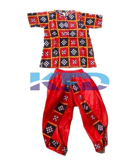 Sambalpuri boy Fancy dress for kids,Indian State/Dance Costume for ...