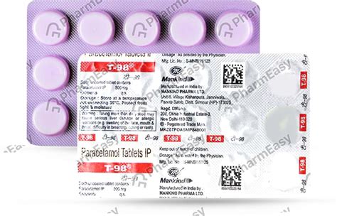 T Mg Tablet Uses Side Effects Price Dosage Pharmeasy