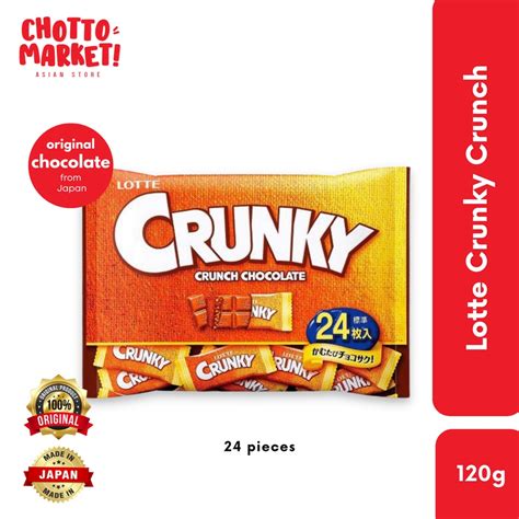 LOTTE Crunky Crunch Chocolate Mini Japan Exp Date August 2023