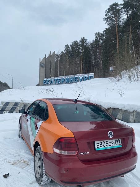 Екатеринбургский самый трушный ВАК | VAGODROCH | ВАГОДРОЧЪ | ВКонтакте