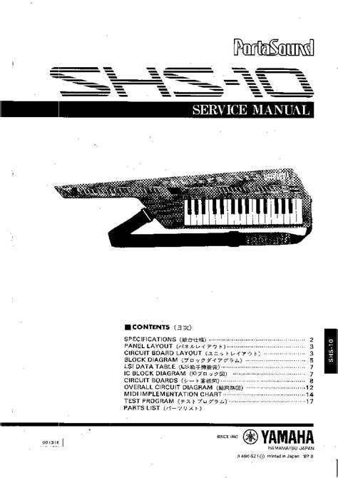 Yamaha Keyboard Circuit Diagram
