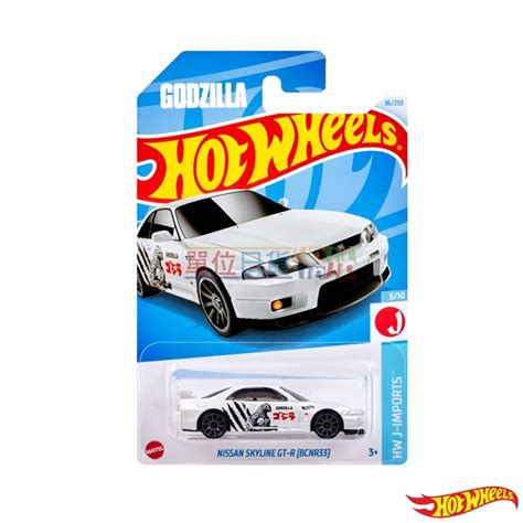 單位日貨 現貨 風火輪 日本正版 Hot Wheels Nissan Skyline GT R R 哥吉拉 蝦皮購物