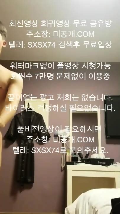 노란머리 슬랜더녀 최신야동 국산야동 무료야동 한국야동 무료입장 korean korea asian amateur