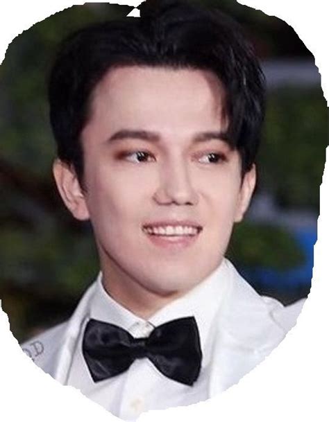 Didi