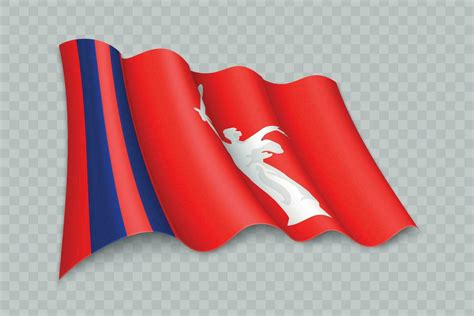 3D Realistic waving Flag of Volgograd Oblast is a region of Russia ...