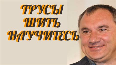 Советское время и время сейчас - YouTube