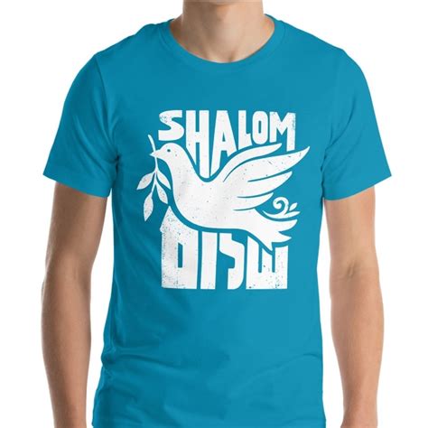 Shalom Dove Unisex T Shirt Hebrew And English Clothing Judaica