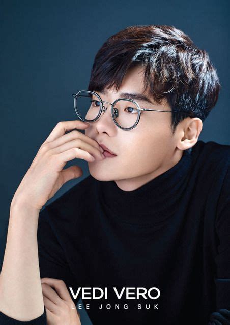 lee jong suk vedi vero lee jong suk lee jong lee