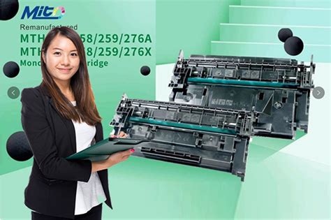 Mito Releases New Remanufactured Toner Cartridges For Hp Printer Rtm