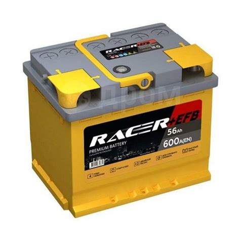Аккумулятор Racer +EFB (L2.0, AK) 66Ач 710А оп, обратная (левое), 66 А ...