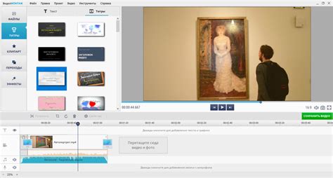 Как выбрать видеоредактор для начинающих?