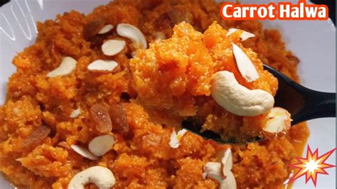 Carrot Halwa Recipechristmas Desserts Recipescarrot Halwa Seivathu